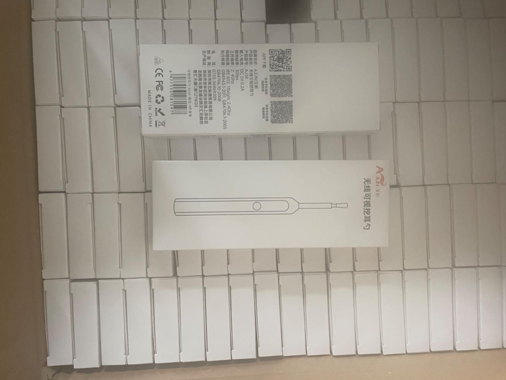 Smart Visual Ear Wax Cleaner